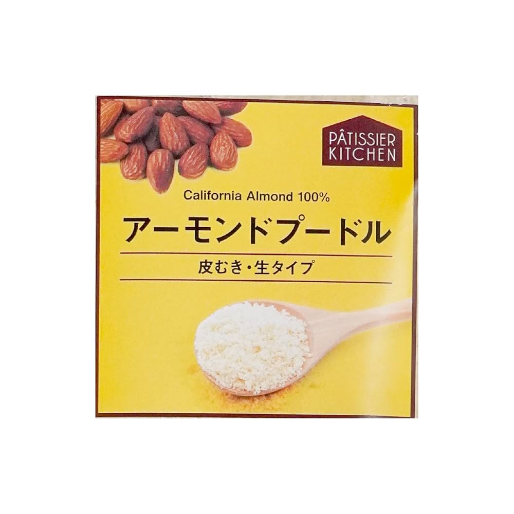 ぶーたさん　新品未使用アーモンドプードル10㎏ ぶーたさん 新品未使用アーモンドプードル10㎏